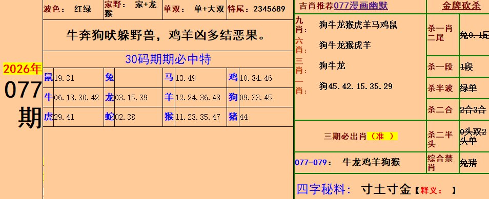2.png