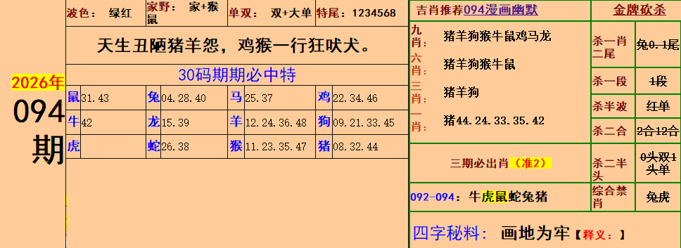 3.png