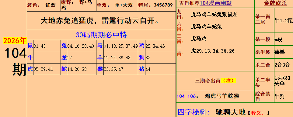 5.png